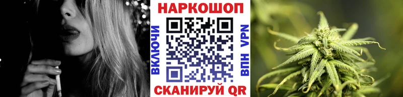 Наркошоп купить Псилоцибиновые грибы  Мефедрон  A-PVP  МАРИХУАНА  КОКАИН  Свободный