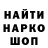 Alpha-PVP СК Ulfur Karlsson