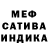 Метадон methadone isa Flepix