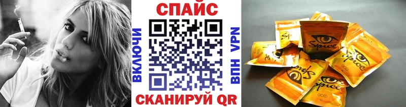 Купить  Свободный  Бутират бутандиол 