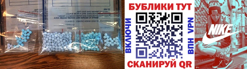 Купить где  Свободный  ЭКСТАЗИ бентли 
