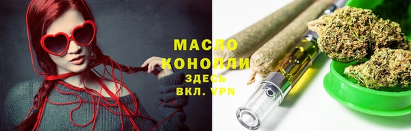 дистиллят марихуана Козельск