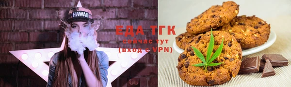 дистиллят марихуана Козельск