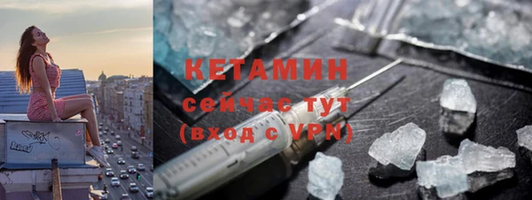 марки lsd Козловка