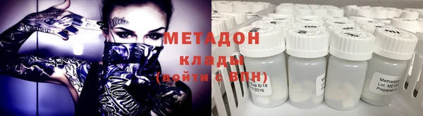 МДПВ Кинешма