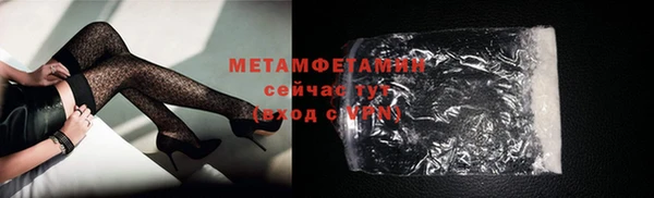 МДПВ Кинешма