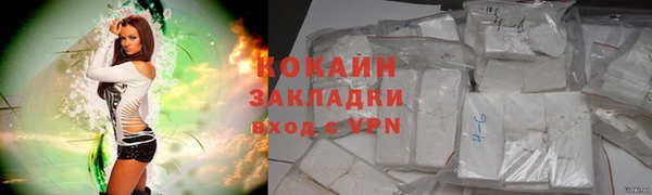 героин Киреевск