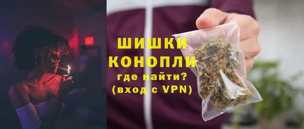 дистиллят марихуана Козельск
