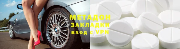 каннабис Карпинск