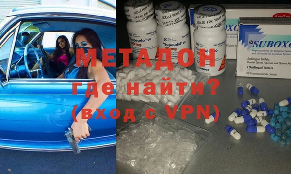 соль курить ск Касимов
