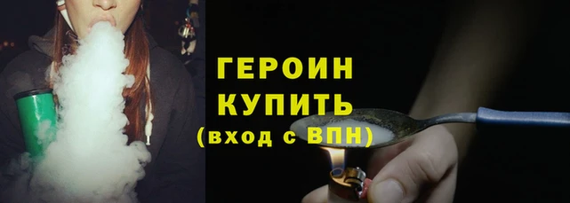 каннабис Карпинск