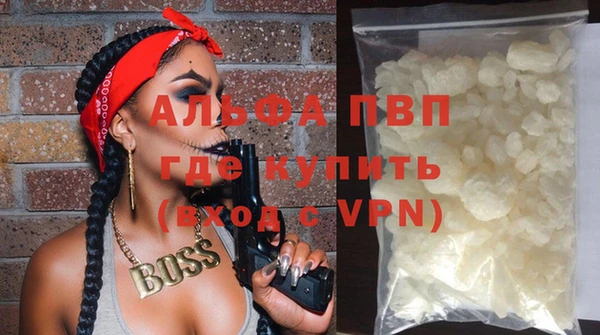 героин Киреевск
