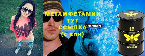 бошки Коряжма