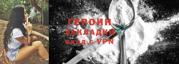 2c-b Кодинск