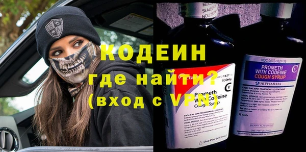 МДПВ Кинешма