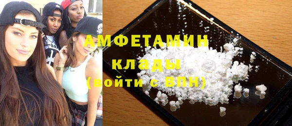 2c-b Кодинск