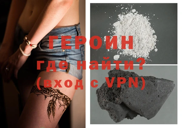 хмурый Карталы