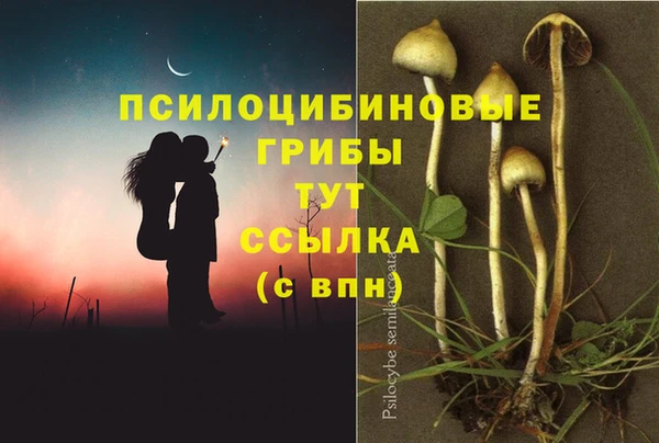 дистиллят марихуана Козельск