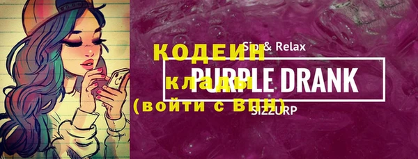 дистиллят марихуана Козельск