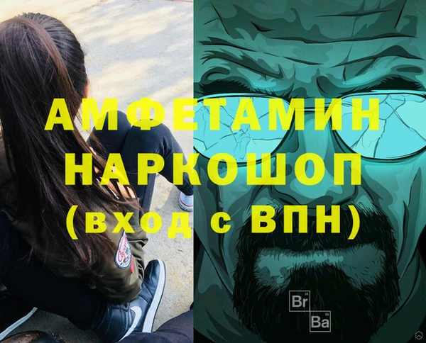 хмурый Карталы