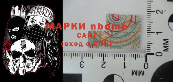 марки lsd Козловка
