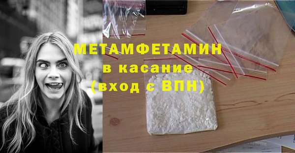2c-b Кодинск