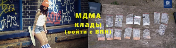 МДПВ Кинешма