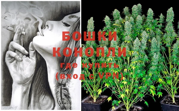 бутират Корсаков