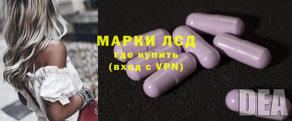 хмурый Карталы