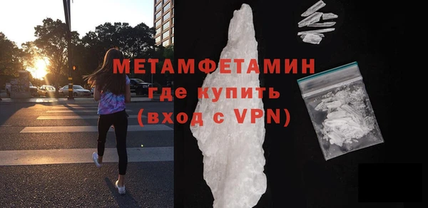 дистиллят марихуана Козельск
